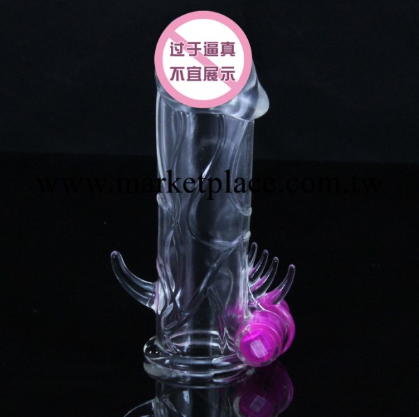 成人情趣用具 水晶刺套 小號創意延時避孕套/ 震動狼牙套工廠,批發,進口,代購