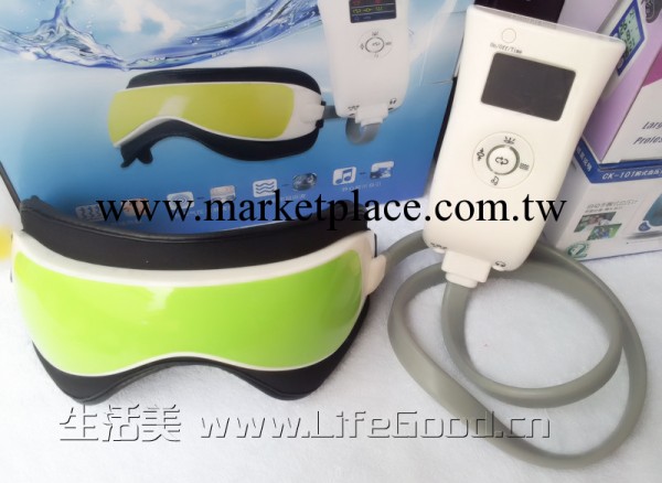 眼護士HQ-365  眼保健機有效緩解眼部疲勞 眼部按摩機批發工廠,批發,進口,代購