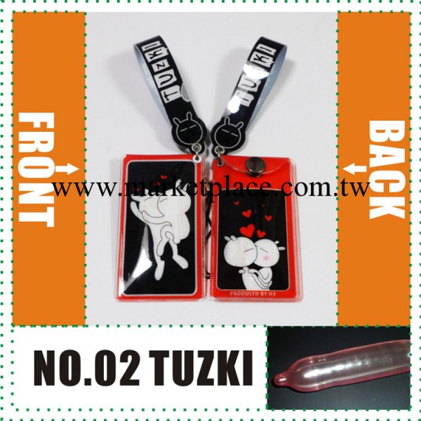 115情趣頑皮套套|新奇特批發|創意硬幣零錢包手機鏈掛件兔斯基工廠,批發,進口,代購