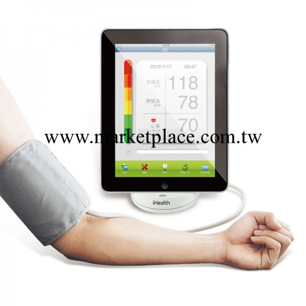 iHealth 蘋果專用科技首選 BP3 移動互聯電子血壓計工廠,批發,進口,代購