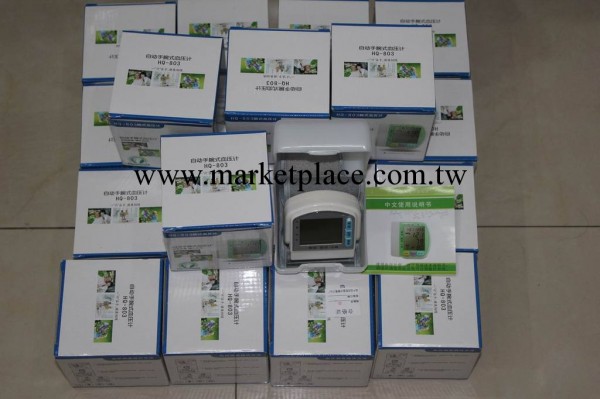JS-7984 電子血壓計 便攜手腕式血壓計 傢用實用血壓機工廠,批發,進口,代購
