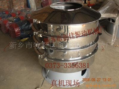 供應新鄉振動篩選百盛機械 產品精良工廠,批發,進口,代購