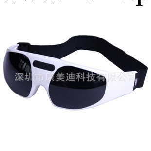 眼護士按摩機 護眼機 眼部按摩器 按摩眼罩 眼保機按摩眼鏡工廠,批發,進口,代購