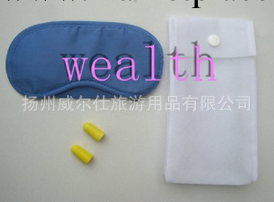廠傢直銷專業生產全棉佈眼罩無紡佈包裝佈袋可定制logo供您選擇工廠,批發,進口,代購