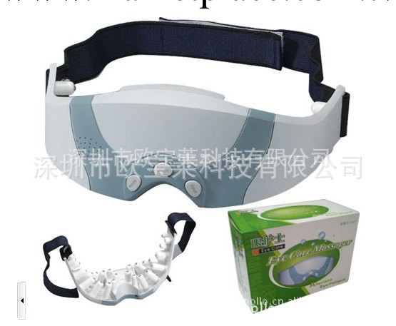 眼保健機 眼部按摩器 USB眼護士 眼保健機批發工廠,批發,進口,代購