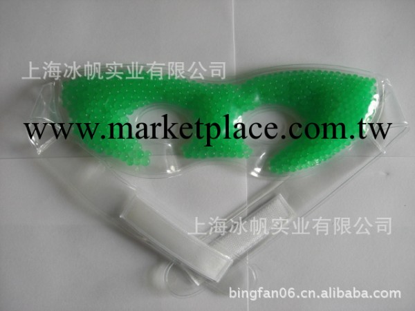 出口歐美圓珠冰眼罩|pvc水袋眼罩|pvc冰敷眼罩|凝膠珠珠冰眼罩工廠,批發,進口,代購