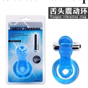 琦莎 震動鎖精環 舌頭震動環工廠,批發,進口,代購