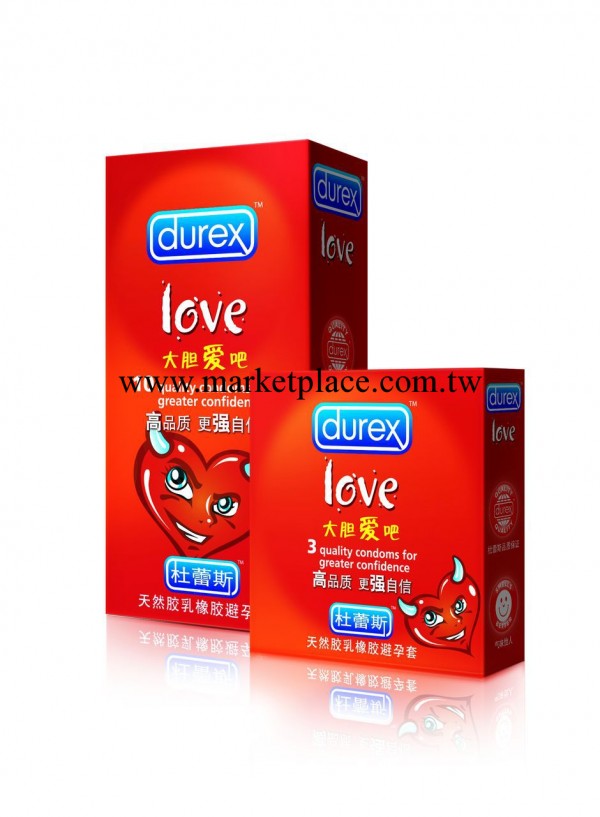 正品杜蕾斯避孕套 love裝10隻大膽愛吧超薄安全套情趣成人用品工廠,批發,進口,代購