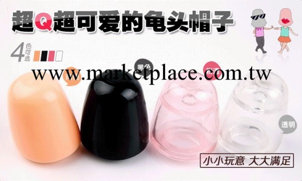 龜頭增大水晶套（粉色）陰莖套增粗增厚  成人情趣用品 高潮必備工廠,批發,進口,代購