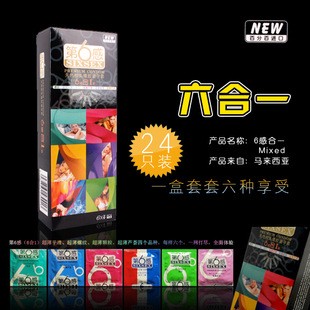 正品防偽第六感六合一24隻裝安全套 24片裝避孕套 情趣用品批發工廠,批發,進口,代購