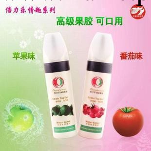 倍力樂可以吃的水溶性果膠潤滑劑蘋果味 情趣用品多用途 可口膠工廠,批發,進口,代購