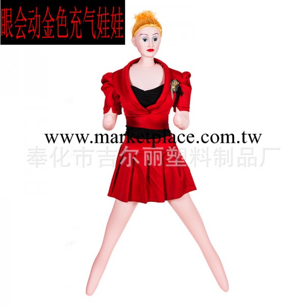 性保健品仿真充氣娃娃吉爾麗小姐皮子工廠,批發,進口,代購