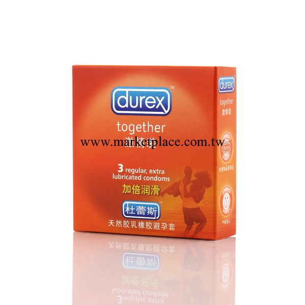杜蕾斯避孕套正品 激情3隻裝安全套成人情趣計生用品淘寶一件代發工廠,批發,進口,代購