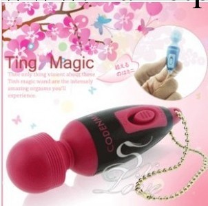 成人情趣用品 強力震動迷你秒殺AV棒跳蛋 成人用品工廠,批發,進口,代購