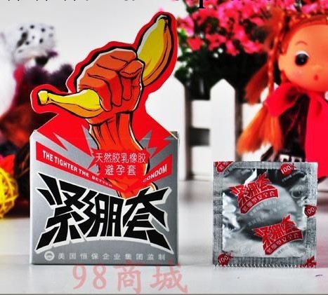 情趣用品情趣用品 安全套持久延時 避孕套/ 倍力樂緊繃套工廠,批發,進口,代購