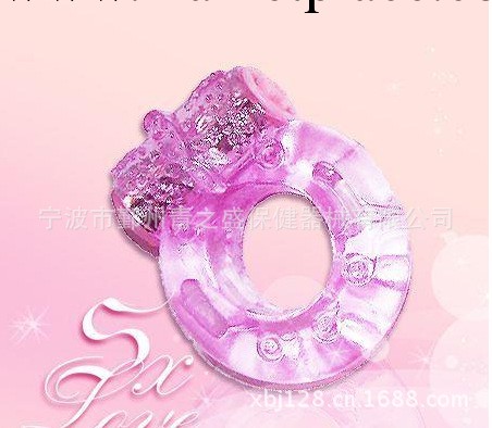 成人用品/情趣用品/性玩具/成人器具I-015 震動環工廠,批發,進口,代購