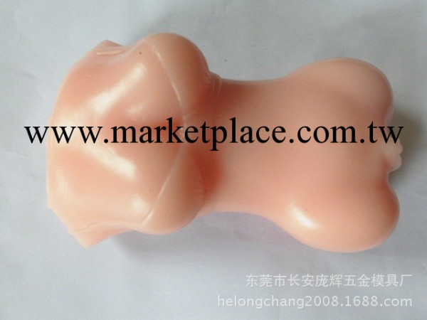 廠傢直銷    充氣娃娃真人   實體男用器具     倒模大波妹工廠,批發,進口,代購