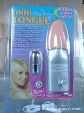 上海夫妻情趣用品批發/自慰器具/迷你震動舌頭/工廠,批發,進口,代購