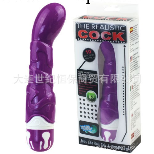 代理百樂新品震動棒10頻震動  女用器具 成人情趣用品 淘寶網店代發工廠,批發,進口,代購