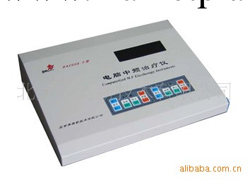 奔奧電腦中頻電療機，奔奧BA2008-II電療機工廠,批發,進口,代購