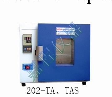 智能電熱恒溫幹燥箱 JC202-TA批發・進口・工廠・代買・代購