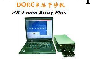 廠傢批發DORC多芯幹涉儀  美國DORC  ZX-1 mini Array+工廠,批發,進口,代購