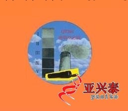 林格曼測煙望遠鏡 PN002184工廠,批發,進口,代購