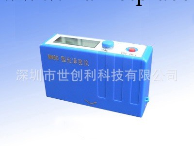 石材光澤機,MN60-L光澤機工廠,批發,進口,代購