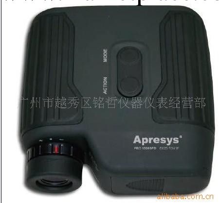 PRO2000美國APRESYS激光測距機工廠,批發,進口,代購