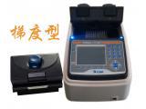 梯度型PCR儀重慶總代理工廠,批發,進口,代購