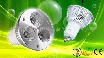 LED 射燈MR16  3W批發・進口・工廠・代買・代購