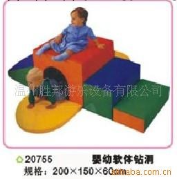 軟體鉆洞/嬰幼兒鉆洞/軟體玩具/爬滑組合工廠,批發,進口,代購