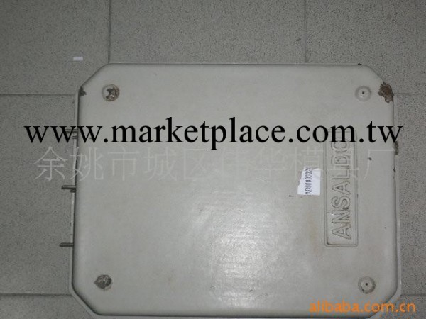 供應模具制造 產品加工工廠,批發,進口,代購