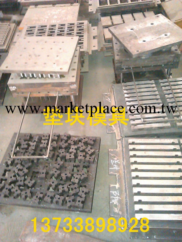 墊塊機模具加工，墊塊機模具批發，墊塊機模具定制訂做工廠,批發,進口,代購
