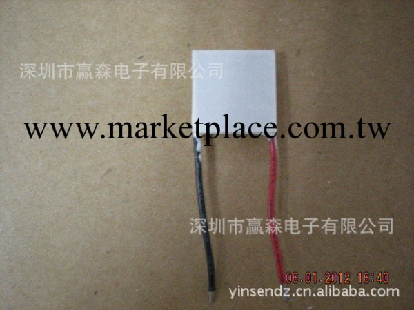 TEC1-03105 電子制冷片 3.75V5A 20x20mm 03105半導體制冷片工廠,批發,進口,代購