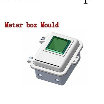 提供機表箱模具 模具加工工廠,批發,進口,代購