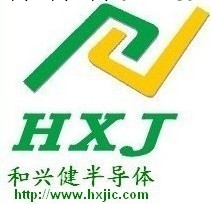 和興健半導體HXJ1302工廠,批發,進口,代購