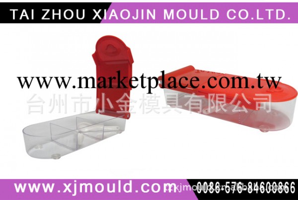 調味盒塑料註塑模具 多格塑料香料盒模具加工與制造工廠,批發,進口,代購
