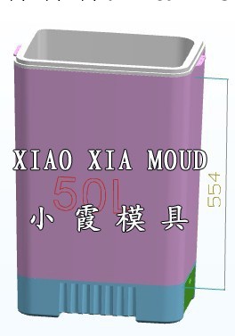 加工80L洗澡機塑料模具，全套塑膠傢用洗澡機模具工廠,批發,進口,代購