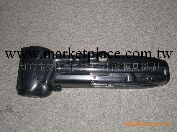 供應吸塵器塑料模具開發及產品生產加工工廠,批發,進口,代購