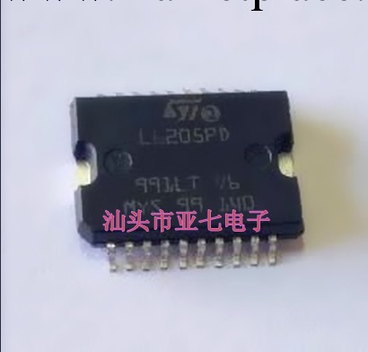 ST意法半導體L6205PD HSOP20雙橋驅動IC 電機驅動IC 驅動芯片系列批發・進口・工廠・代買・代購