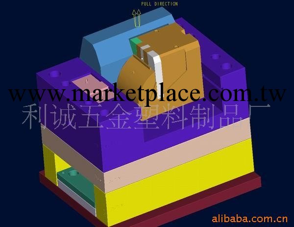 本公司專業研發制造註塑塑料模具壓鑄鋁 沖壓模具加工工廠,批發,進口,代購