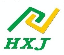 原廠現貨LM4863/HXJ4863 和興健半導體工廠,批發,進口,代購