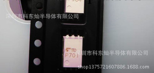 KDC+深圳現貨全新原裝TOSHIBA東芝光電耦合器 TLP701 TLP701F工廠,批發,進口,代購