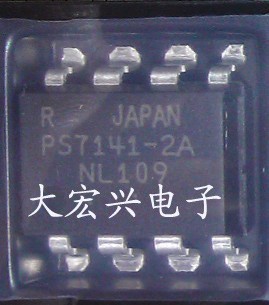 PS7141L-2A PS7141L-2A-E3-A光耦原裝正品 深圳實店 專業代理工廠,批發,進口,代購