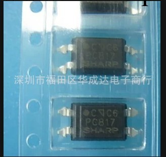 原裝正品 PC817 PC817C 隻做進口原裝 貼片工廠,批發,進口,代購