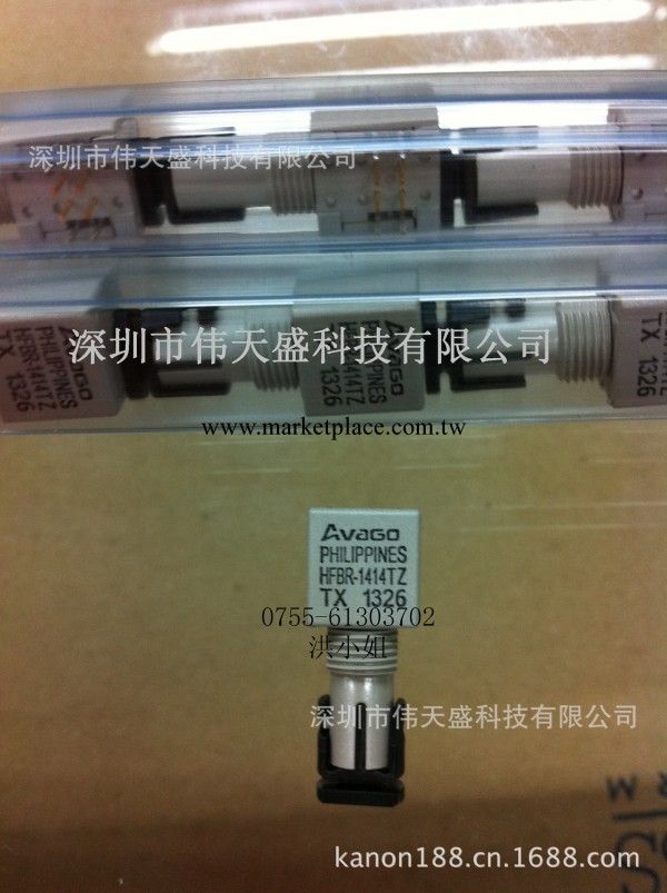 AVAGO安捷倫光纖接收模塊系列HFBR-1414TZ HFBR-2412TZ低價出售!工廠,批發,進口,代購