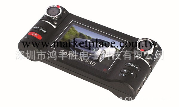 雙鏡頭高清夜視行車記錄機 車載DVR car DVR 汽車黑匣子 迷你DV工廠,批發,進口,代購