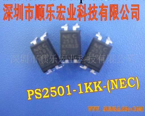 PS2501-1KK lk 原裝正品 順樂宏業 代理商 FDP52N20 FDPF16N50工廠,批發,進口,代購