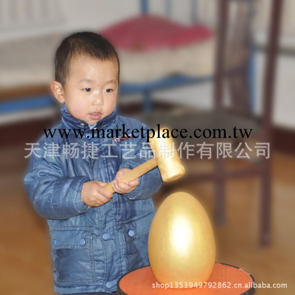 金蛋制作 金蛋批發 婚禮慶典 聖誕節禮品 13920892463工廠,批發,進口,代購